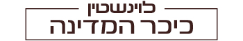 limited-text